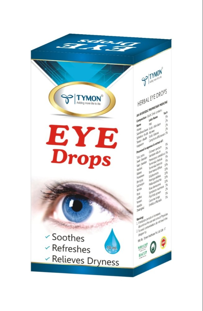 Liquid Herbal Eye Drops, Grade Standard: Medicine Grade, Packaging Size: 10 Ml